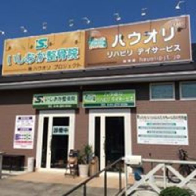 概観です♪