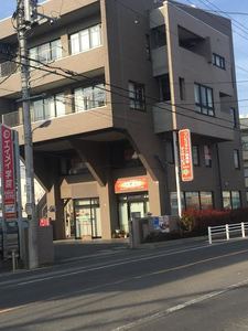 リハビリマシン採用型デイサービス談話室歩