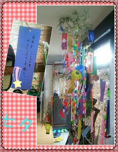 織姫様と彦星様が出会えるように、皆でお祈りしました♪
