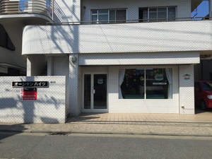 ホームケアセンター大津