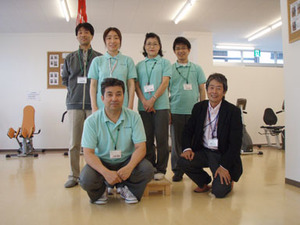 Thumbnail staff