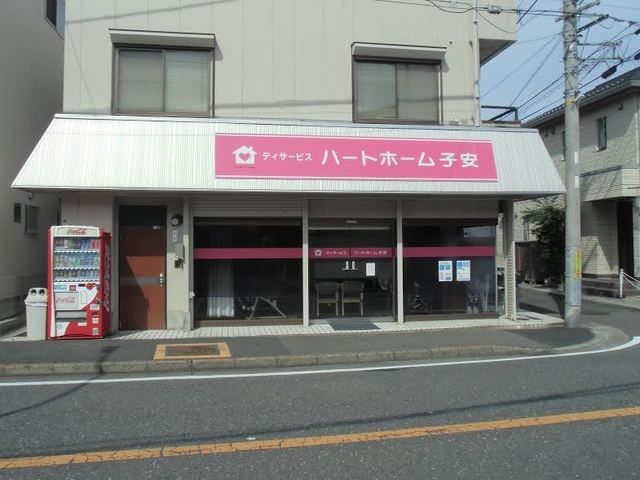 リハビリハートホーム子安 横浜市神奈川区 の詳細情報 採用 求人情報 デイサービスナビ