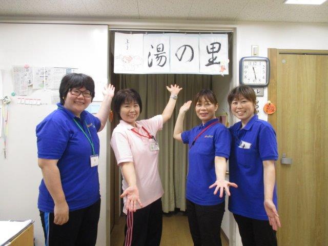 万葉館デイサービスセンター 島本町 の詳細情報 採用 求人情報 デイサービスナビ 万葉館デイサービスセンター 島本町 の詳細情報 採用 求人情報 デイサービスナビ