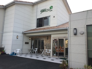デイサービスセンター四つ葉のクローバー高崎井野