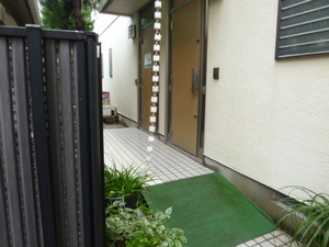 デイサービスクローバー千駄ヶ谷