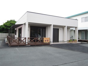 デイホーム安里