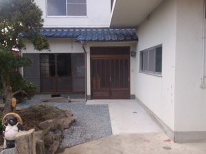 デイサービスセンター蓮