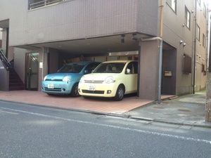 デイサービス こころ目白台