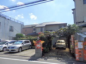 だんらんの家鹿浜