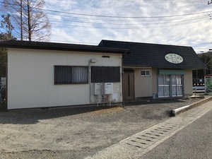 デイサービスおはな