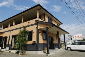 通所介護「歳深み」