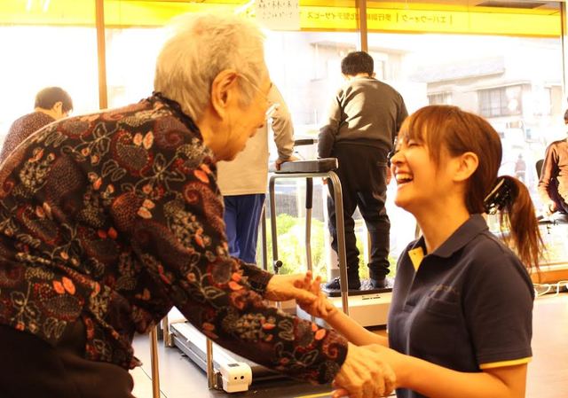 事業所内は温かい雰囲気です♪