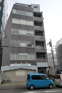 デイサービス宙(そら)