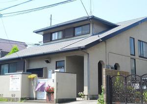 デイサービス快優館茅ヶ崎