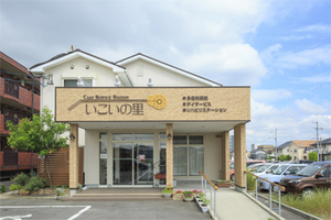 トレーニングセンター KAIZEN