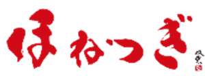 Thumbnail honetsugi