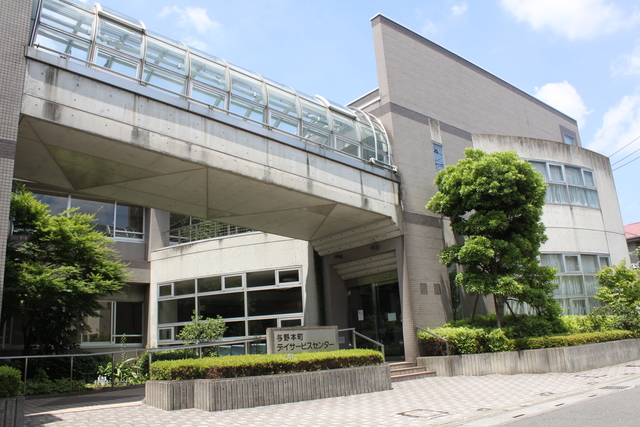 さいたま市与野本町デイサービスセンター デイサービスナビ